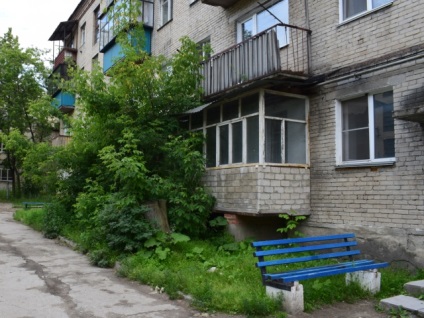 Kommunalki în prietenia sudică a Uralilor de 30 de ani și șobolani morți sub ușă - știri din Chelyabinsk