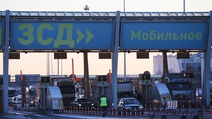 Concesionarul SCP din Sankt Petersburg poate depune dosare împotriva conducătorilor auto