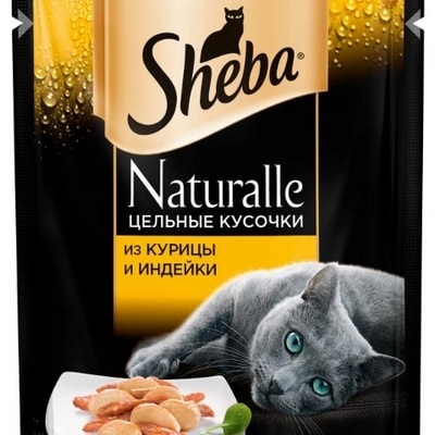 Furaj pentru pisici și pisici, sheba, sheba (umed)