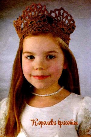 Crown și crochete kokoshniki