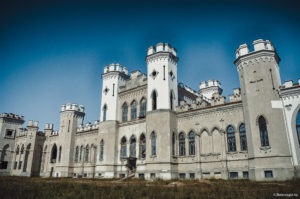 Castelul Kossovo (palatul Puslovsky din Kossovo) informații, fotografii, hartă