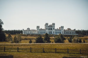 Castelul Kossovo (palatul Puslovsky din Kossovo) informații, fotografii, hartă