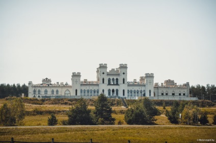 Castelul Kossovo (palatul Puslovsky din Kossovo) informații, fotografii, hartă