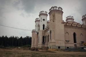 Castelul Kossovo (palatul Puslovsky din Kossovo) informații, fotografii, hartă