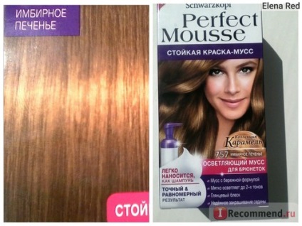 Culoarea părului schwarzkopf perfuzie mousse - 