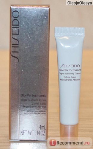 Crema de fata shiseido bio-performanta super-crema de restaurare - 