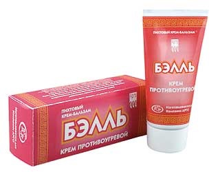 Anti-acnee Bleal Cream - Prevenirea bolilor