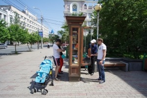 În cazul în care pentru a merge la cineva pentru a spune averi, sau la caritate în Krasnoyarsk pentru 350 de ruble