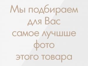 Cumpara rochii de nunta si seara in Moscova - un oras de nunta in centrul Moscovei