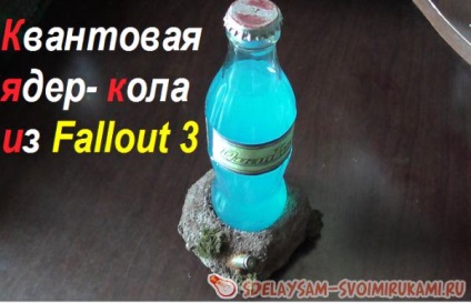 Quantum magok tétje a Fallout 3, a mester osztály saját kezűleg