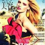 Lara Stone biografie, fotografie, model, secret Victoria, viata privata