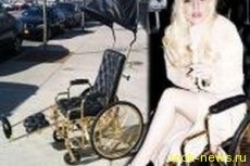 Lady Gaga a cumpărat un cărucior de aur, o privire la știri - căutați știri