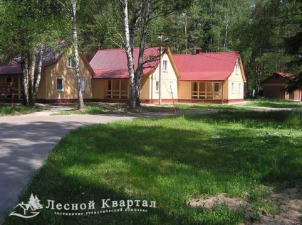 Forest Quarter, centru de recreere, oraș verde