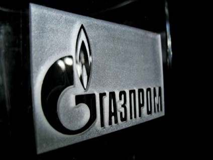 Logo-ul Gazprom