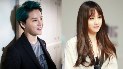 Szerelem és elválás csillag pár koreai híresség 2016-ban