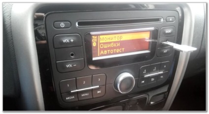 Kazettás magnó Renault Duster előnyeiről és hátrányairól (Renault) Magnó Renault Duster előnyeiről és hátrányairól