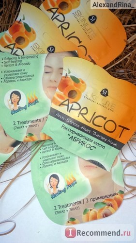 Arcpakolás gőzölög skinlite sárgabarack - „még van gőz arcod az edény