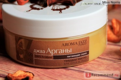 Ulei pentru masaj aroma jazz argana jazz (jazz argan) solid - 