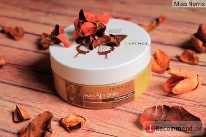 Ulei pentru masaj aroma jazz argana jazz (jazz argan) solid - 