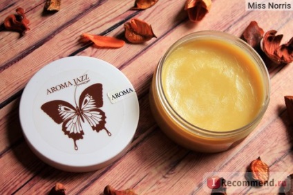 Ulei pentru masaj aroma jazz argana jazz (jazz argan) solid - 