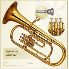 Brass (sárgaréz), oldalsó Vvedenskaya