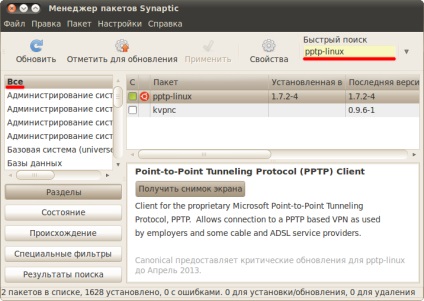 Synaptic csomagkezelő, az orosz nyelvű leírás ubuntu