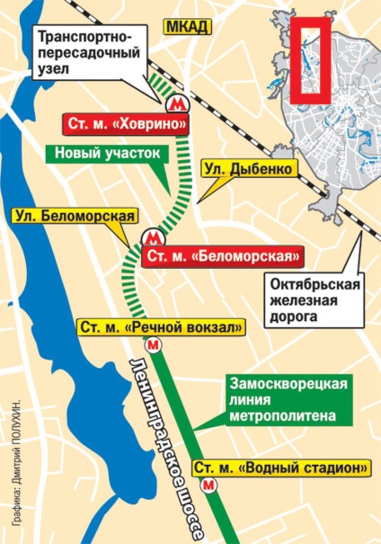 Metro Belomorskaya în 2018 la Moscova, deschiderea, data, schema