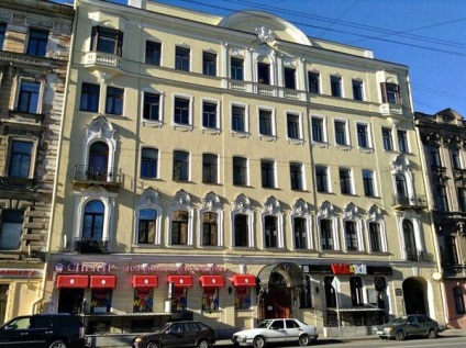 Mini Hotel Nevsky House
