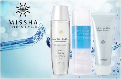 Missha cosmetice gros pe site-ul oficial al distribuitorului, magazin on-line de cosmetice coreeană Misha