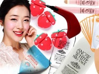 Missha kozmetikai nagykereskedelmi hivatalos forgalmazója honlapján egy internetes áruház koreai kozmetikumok Misha