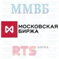 ММВБ - schimb valutar interbancar Moscova (mmvb)