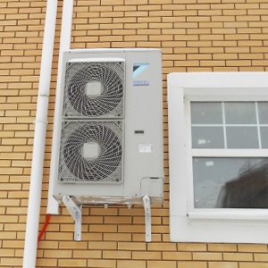 Sisteme de climatizare Multizone, sisteme de climatizare