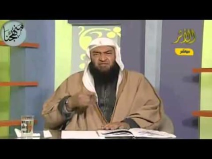 Nasyha - Ali al-halyabi al-ur Murgia kalifa, Abu Bakr al-Bagdadi, az expozíció Saud és (Bakr) Nasyha - Ali al-halyabi al-ur Murgia kalifa, Abu Bakr al-Bagdadi, az expozíció és Saud