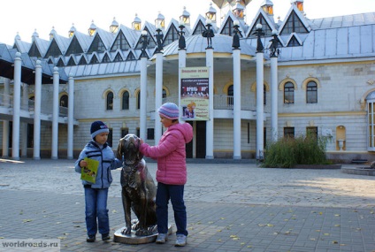 Monumente neobișnuite ale Monumentului Voroneț la Bim, Drumurile Mondiale