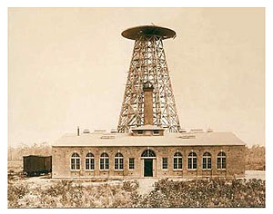 Nikola Tesla született, amikor van egy ötletem, rögtön elképzeltem kezdik építeni egység