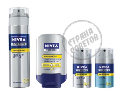 Nivea pentru bărbați energetic activ q10 gel, cremă, balsam, îngrijire