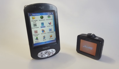 Új iPhone 5, és az autók, mint az iPhone kötve a kocsi (iPhone) Új iPhone 5, és az autók, mint az iPhone kötve az autó