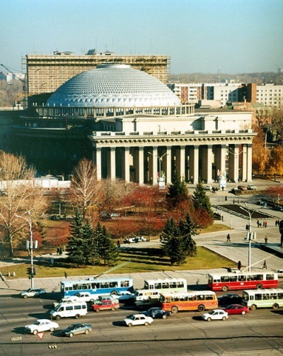 Teatrul de Stat pentru Teatru de Operă și Balet din Novosibirsk