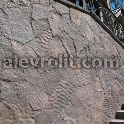 Szembenézni kő vad - vad kőfal dekoráció