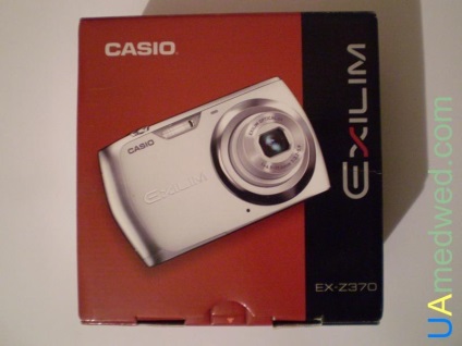 Camera revizuiește casio exilim ex-z370