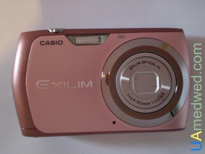 Áttekintés fényképezőgép CASIO EXILIM EX-Z370