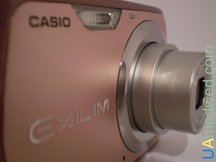 Áttekintés fényképezőgép CASIO EXILIM EX-Z370