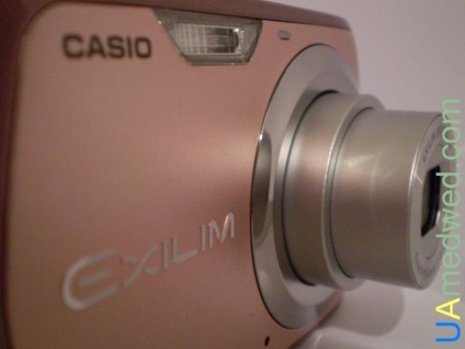 Camera revizuiește casio exilim ex-z370