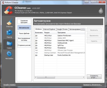 A számítógép tisztítása por használatával CCleaner Orosz (SEO) Tisztító törmelék a számítógépről CCleaner orosz