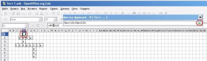 Openoffice org calc crează un cuvânt încrucișat