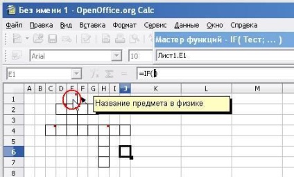 Openoffice org calc crează un cuvânt încrucișat