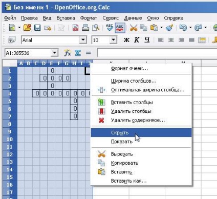 Openoffice org calc crează un cuvânt încrucișat