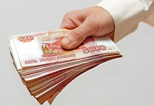 Descriere 5000 ruble note istoric de aspect, cine și ceea ce este prezentat, greutate și dimensiuni