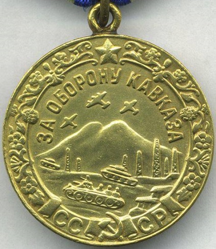 Ordine și medalii ale Rusiei și URSS - revizuire militară