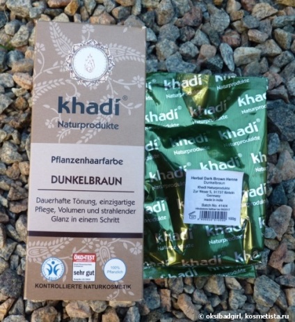 Organice vopsea de păr khadi pflanzenhaarfarbe dunkelbraun comentarii maro închis